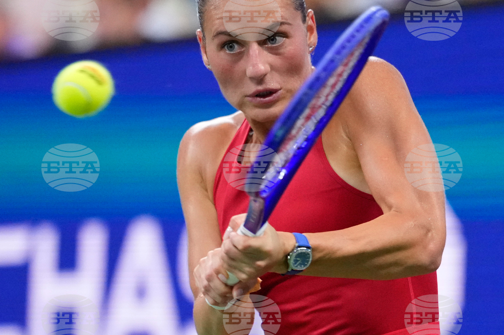 US Open Tennis