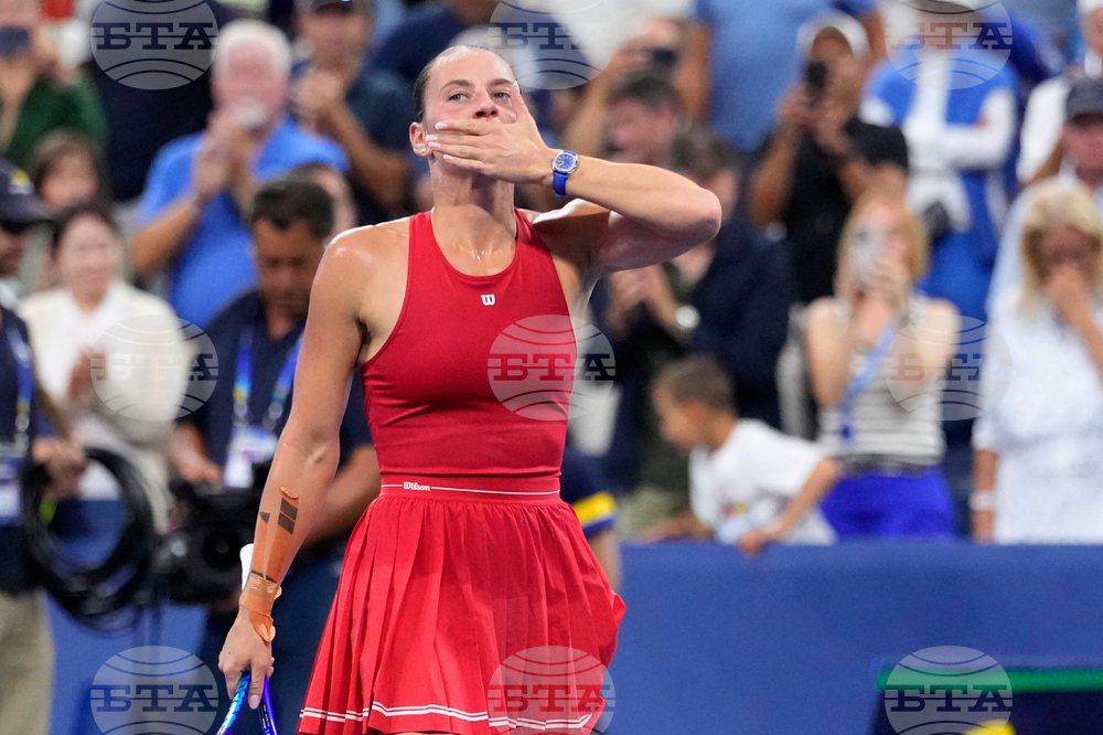 US Open Tennis