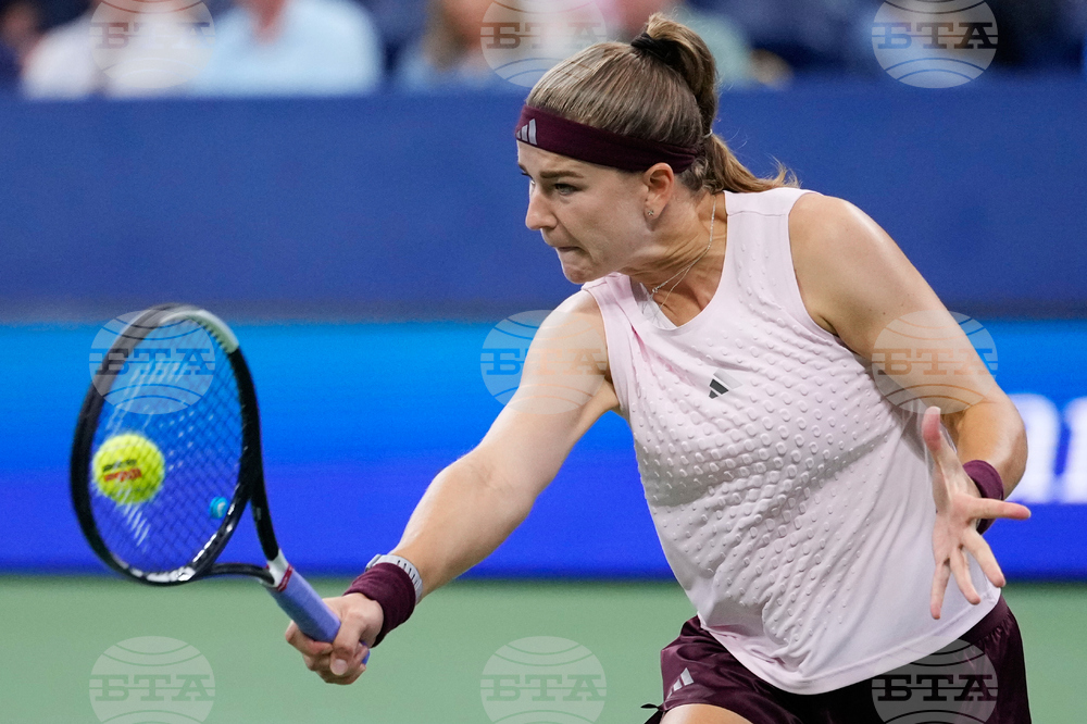 US Open Tennis