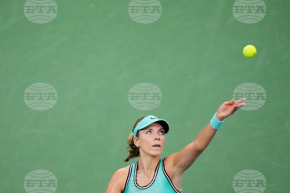 US Open Tennis