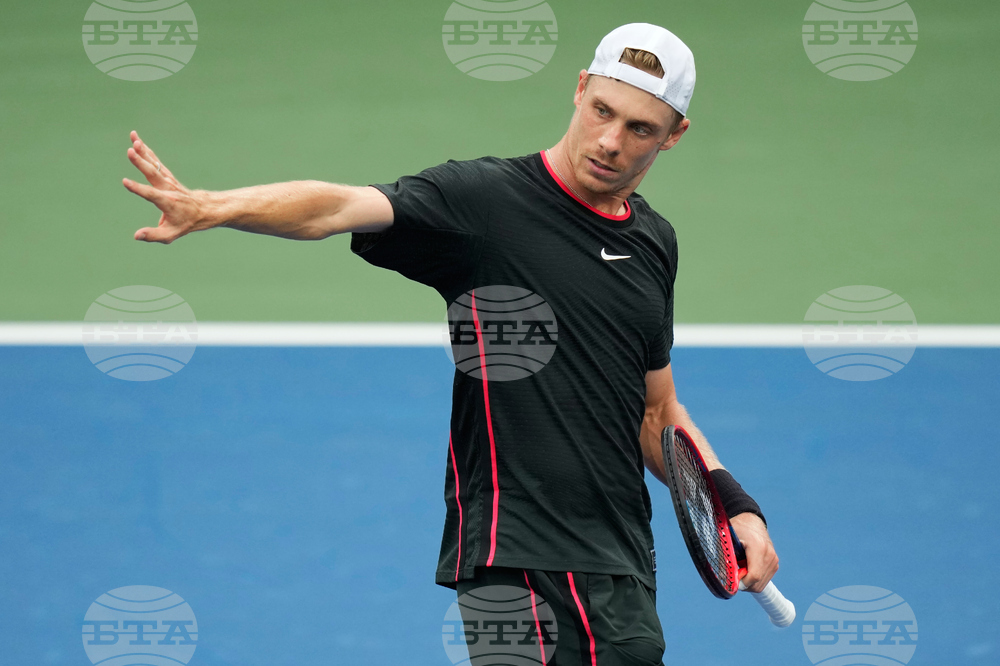 US Open Tennis