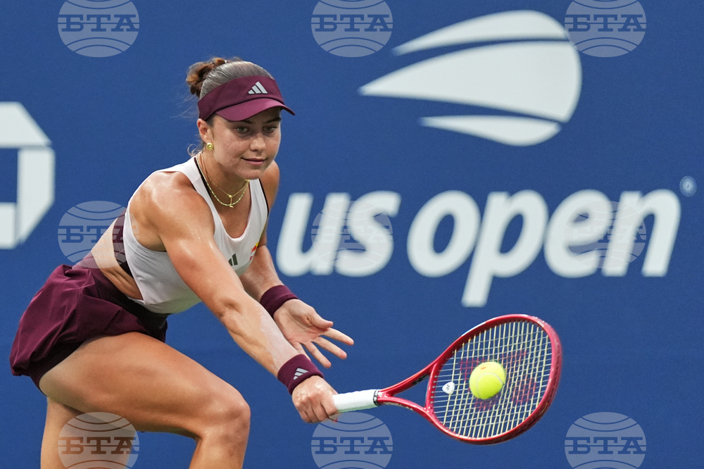 US Open Tennis