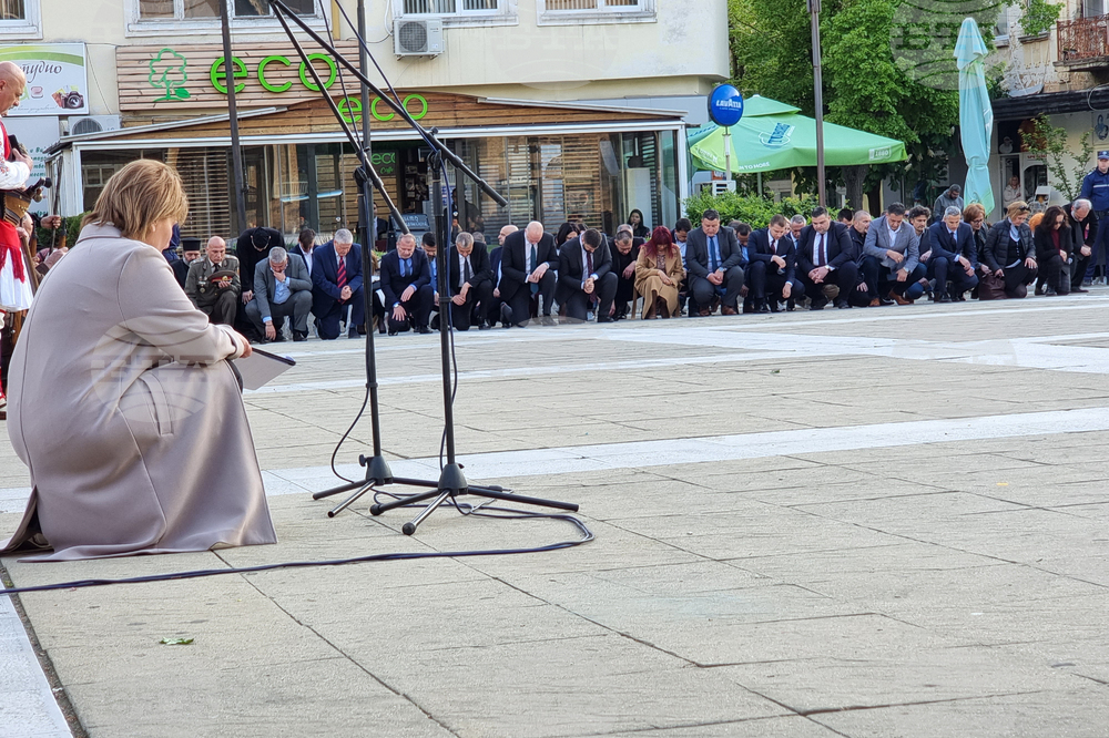 Благоевград - Гоце Делчев - гибел - годишнина