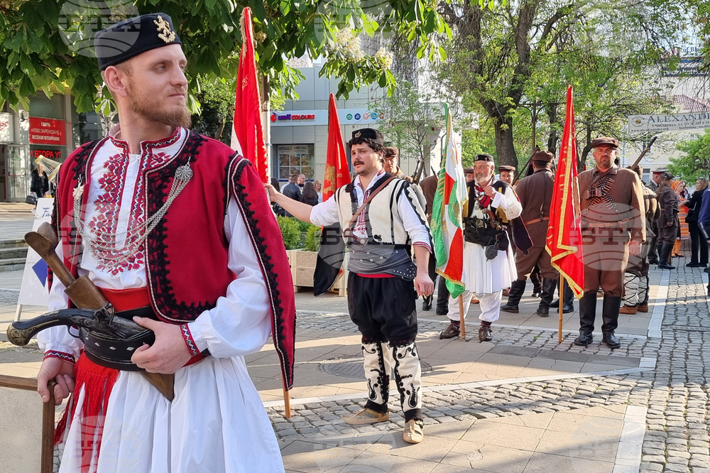 Благоевград - Гоце Делчев - гибел - годишнина
