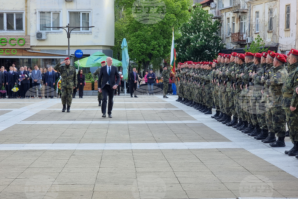 Благоевград - Гоце Делчев - гибел - годишнина