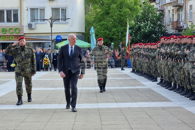 Благоевград - Гоце Делчев - гибел - годишнина