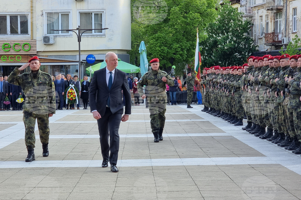 Благоевград - Гоце Делчев - гибел - годишнина