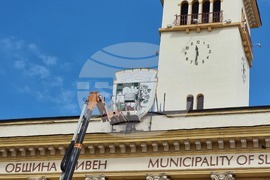Сливен - обновен герб - община