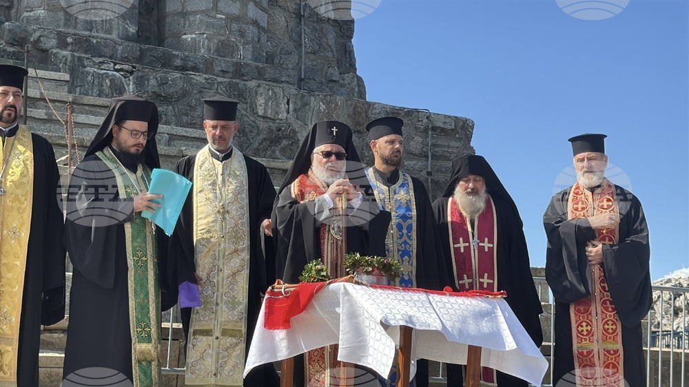 Връх Шипка - Паметник на свободата - водосвет