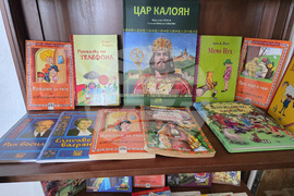 Видин - ЧНУ „Митрополит Неофит Видински“ - нова учебна година - подготовка
