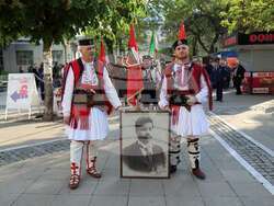 Снимка: Община Благоевград