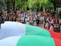 Снимка: Община Благоевград