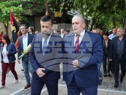 Снимка: Община Благоевград