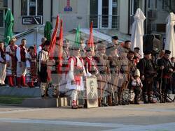 Снимка: Община Благоевград