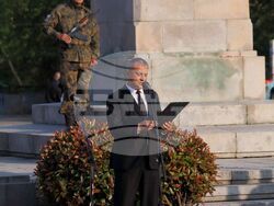 Снимка: Община Благоевград