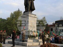 Снимка: Община Благоевград