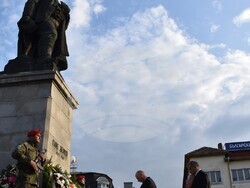 Снимка: Община Благоевград