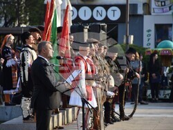 Снимка: Община Благоевград