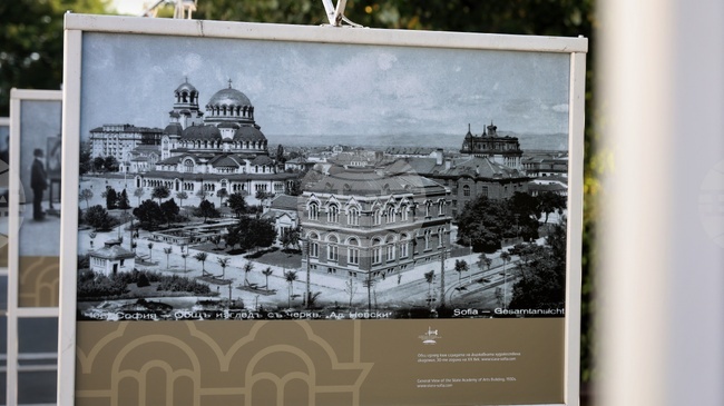National Academy of Art Marks 130th Anniversary