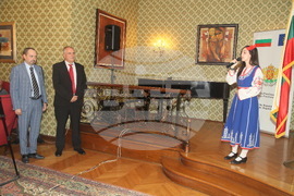 Сърбия - Посолство на България в Белград - прием