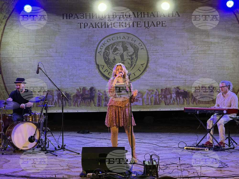 Казанлък - джаз фестивал - откриване