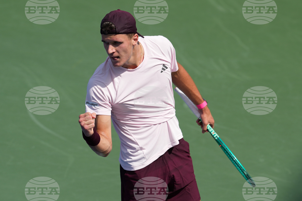 US Open Tennis