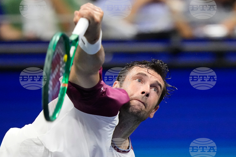 US Open Tennis