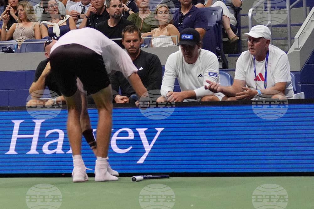 US Open Tennis