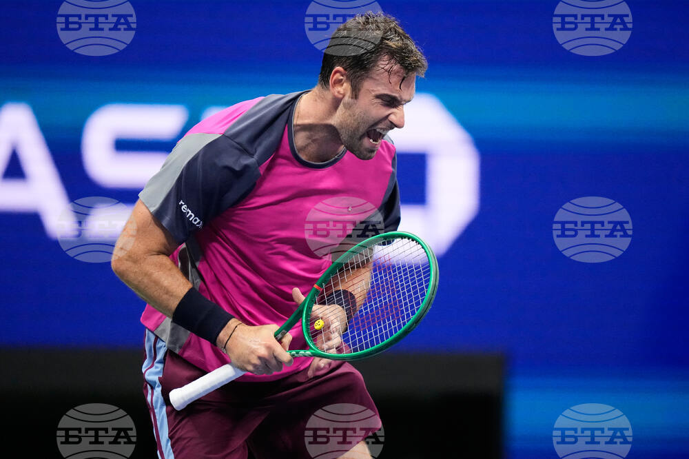 US Open Tennis