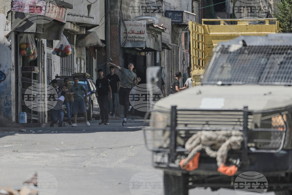 Israel Palestinians West Bank