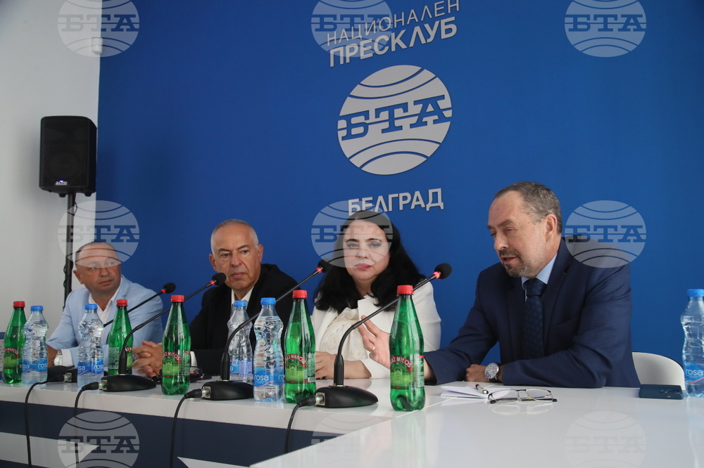 Belgrade Conference Marks 150 Years Since April Uprising