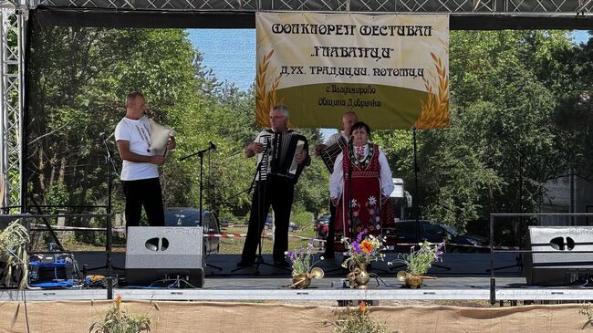 Община Добричка: Владимирово посреща главанци от близо и далеч за трета поредна година