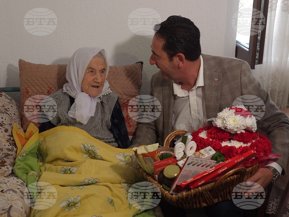 109-year-old Esma Mustafa from the village of Podkova is among the centenarians in Kirkovo Municipality