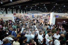 Iraq Book Fair