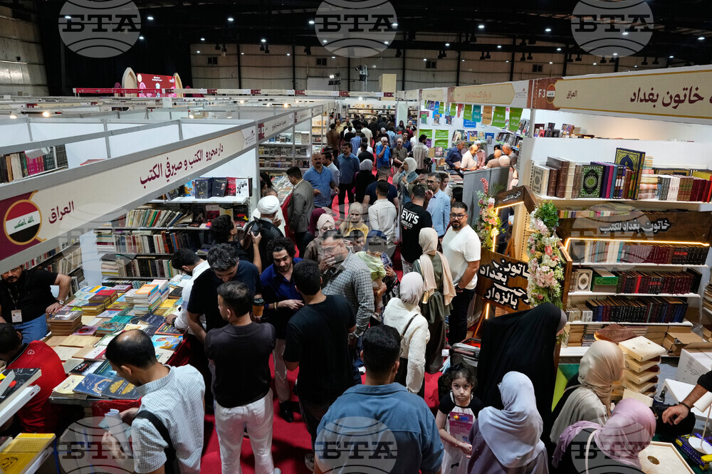 Iraq Book Fair