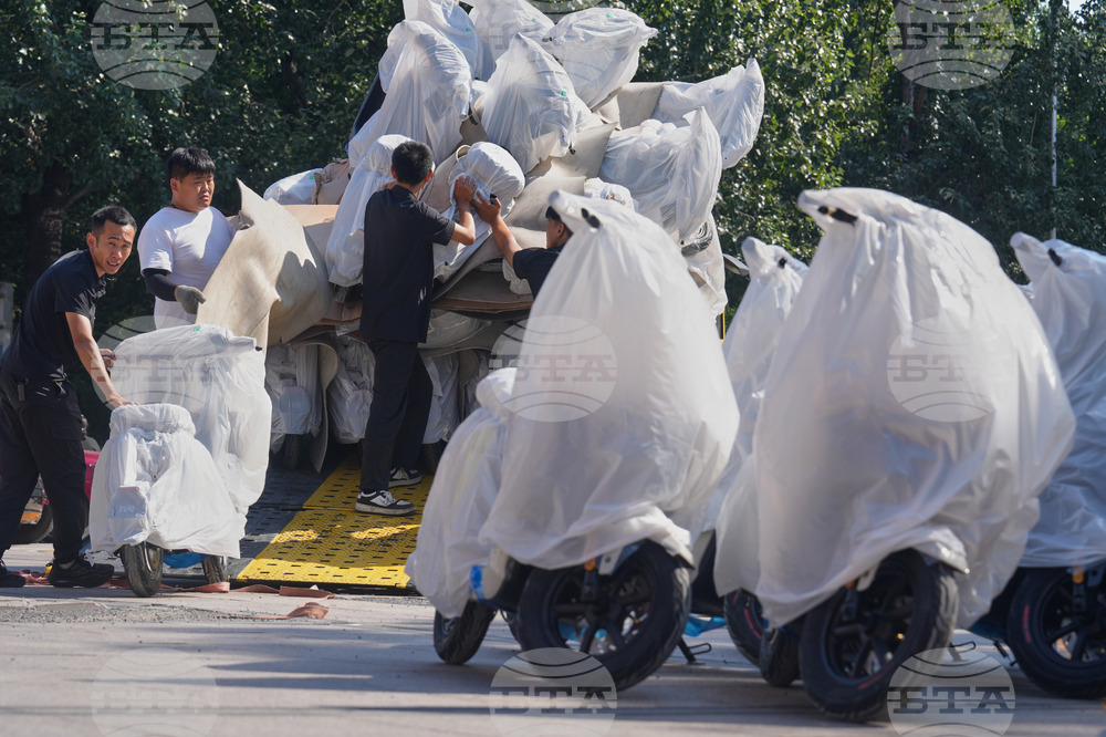 China Daily Life