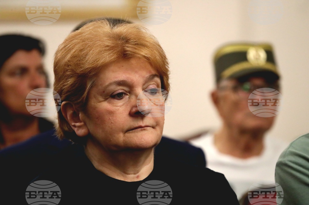 Сърбия - Белград - Ратко Младич - възпоменателна церемония