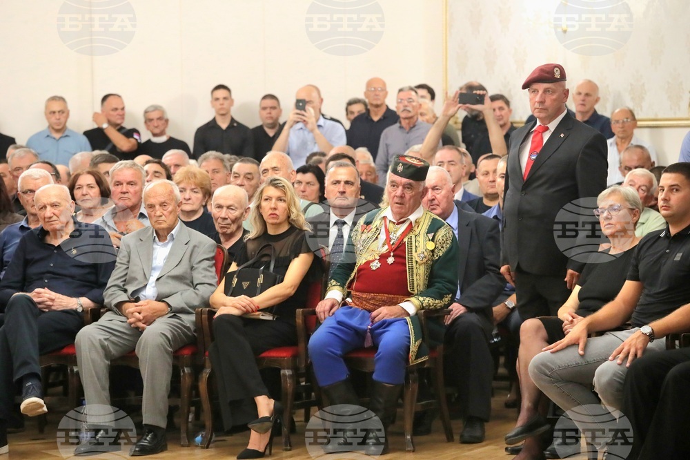 Сърбия - Белград - Ратко Младич - възпоменателна церемония