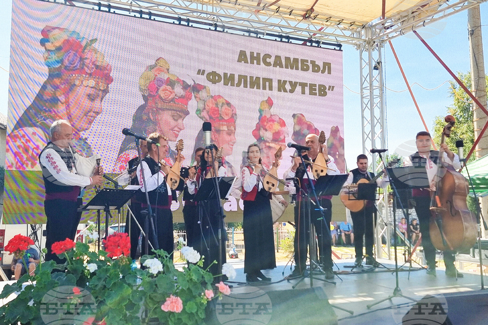 Село Долни Раковец - „Чесън фест“