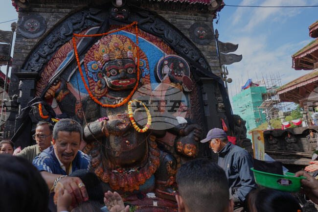 Nepal Daily Life