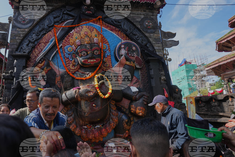 Nepal Daily Life