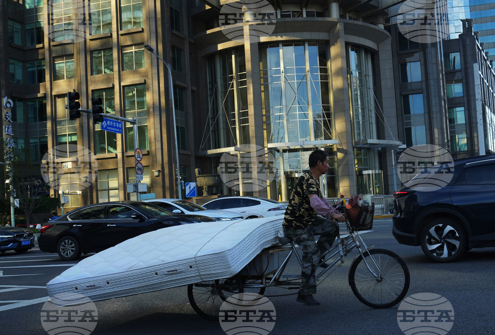 China Daily Life