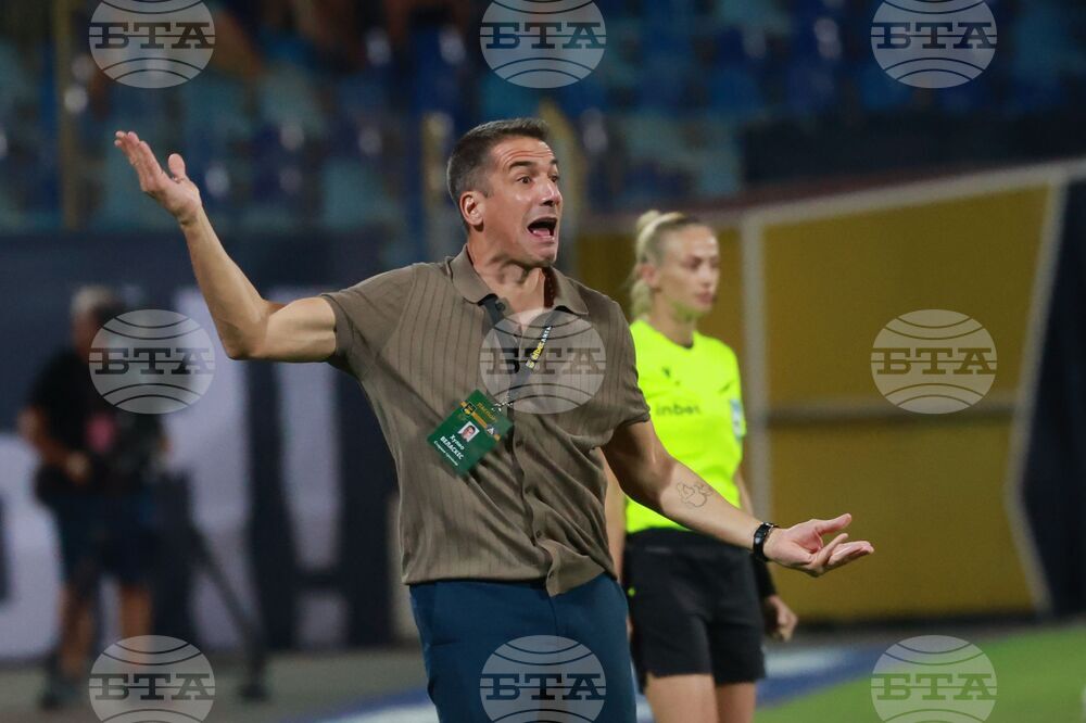 Футбол - Левски София - ЦСКА-1948