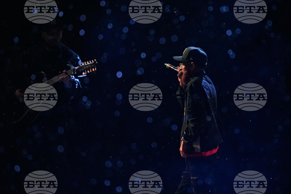 Mexico Arre Music Festival