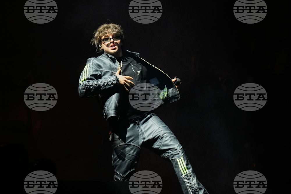 Mexico Arre Music Festival