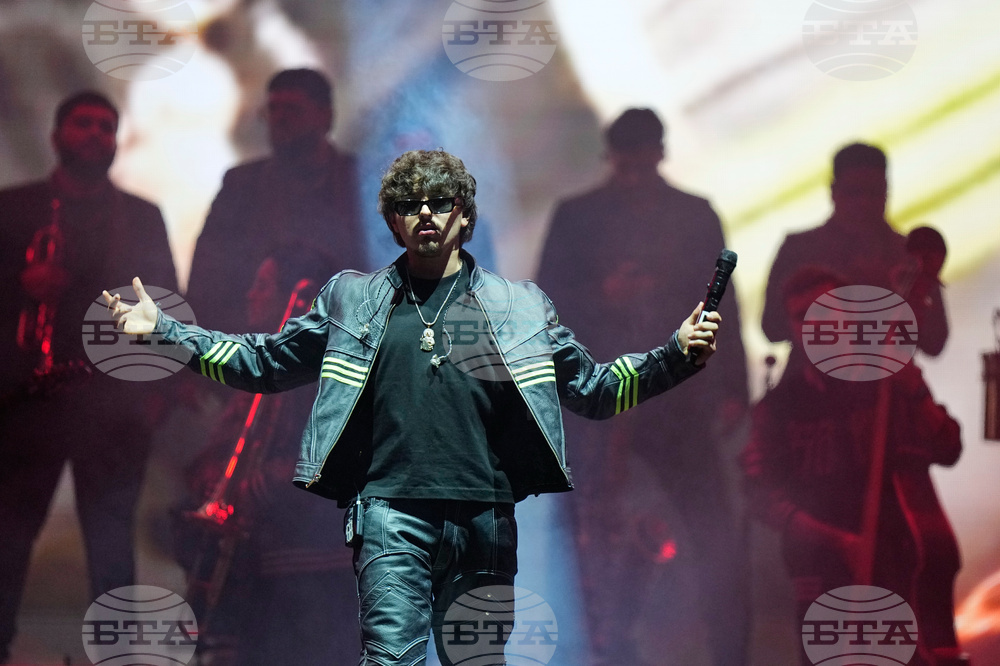 Mexico Arre Music Festival