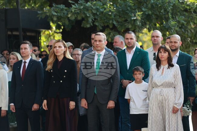 Ден на Съединението на България - отбелязване