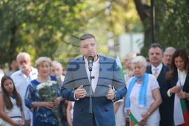 Ден на Съединението на България - отбелязване