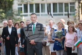 Ден на Съединението на България - отбелязване