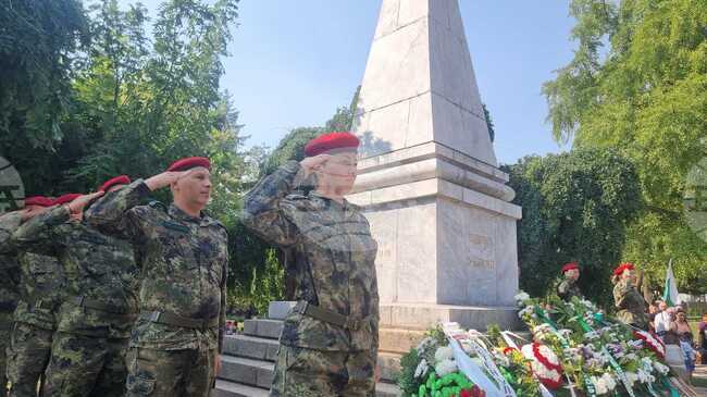 Стара Загора отбеляза тържествено 141 години от Съединението на България